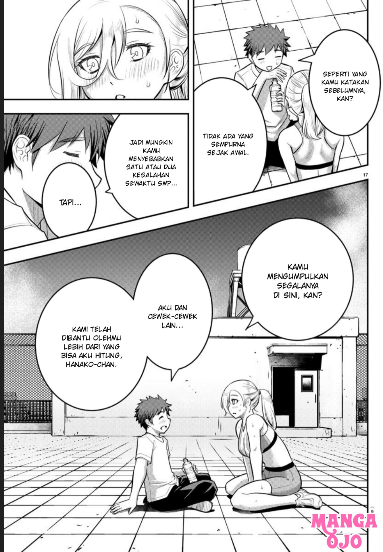 Yankee JK Kuzuhana-chan Chapter 24 - halaman 18