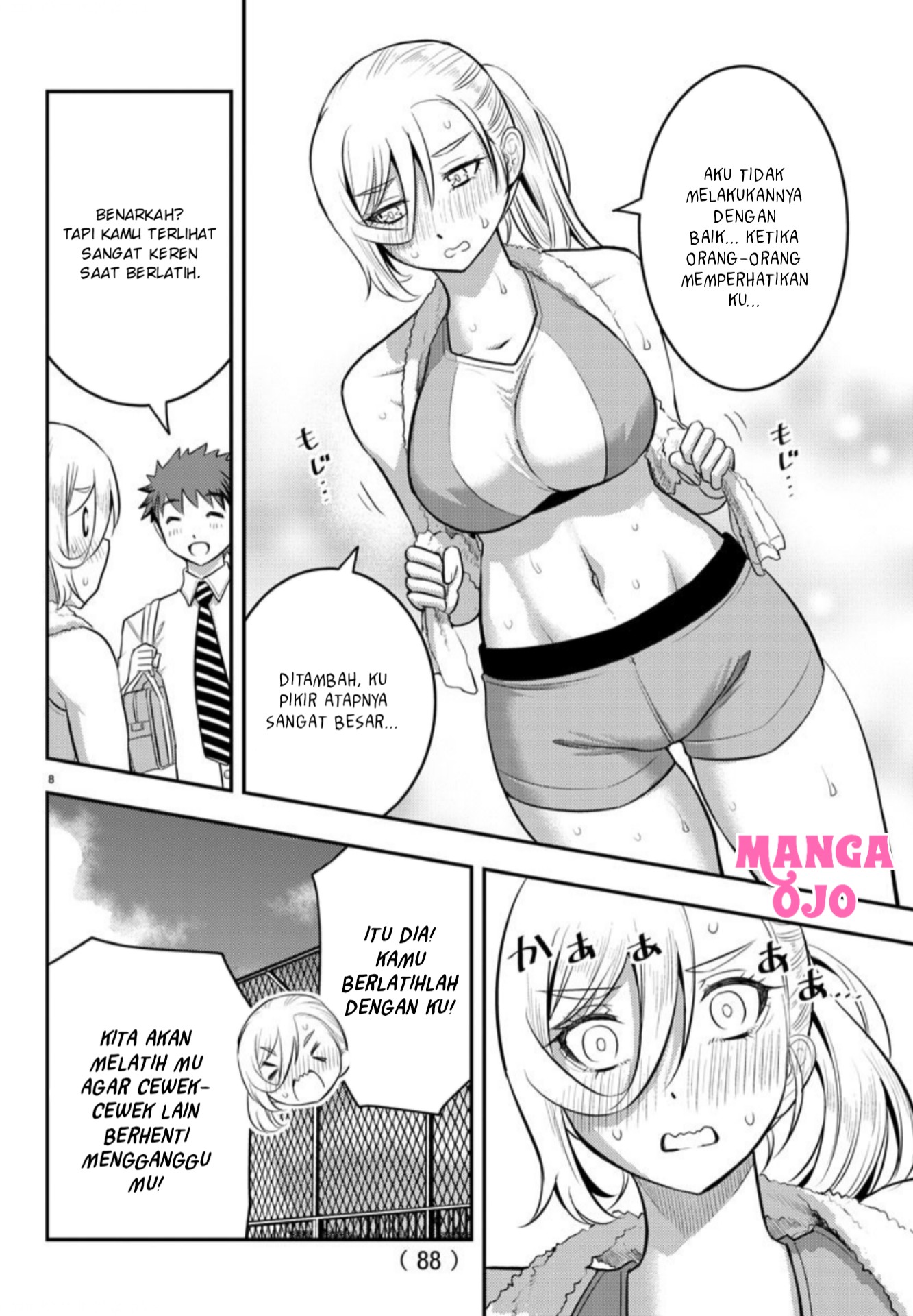 Yankee JK Kuzuhana-chan Chapter 24 - halaman 9