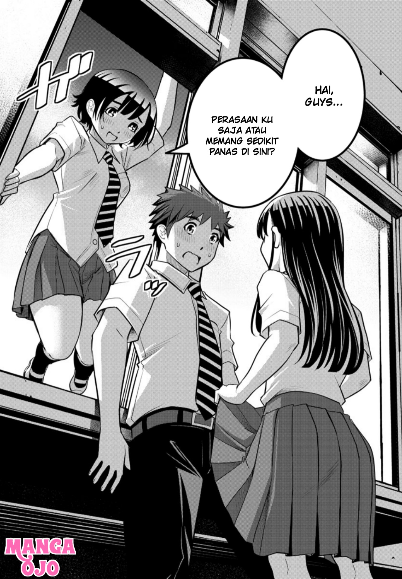Yankee JK Kuzuhana-chan Chapter 25 - halaman 14