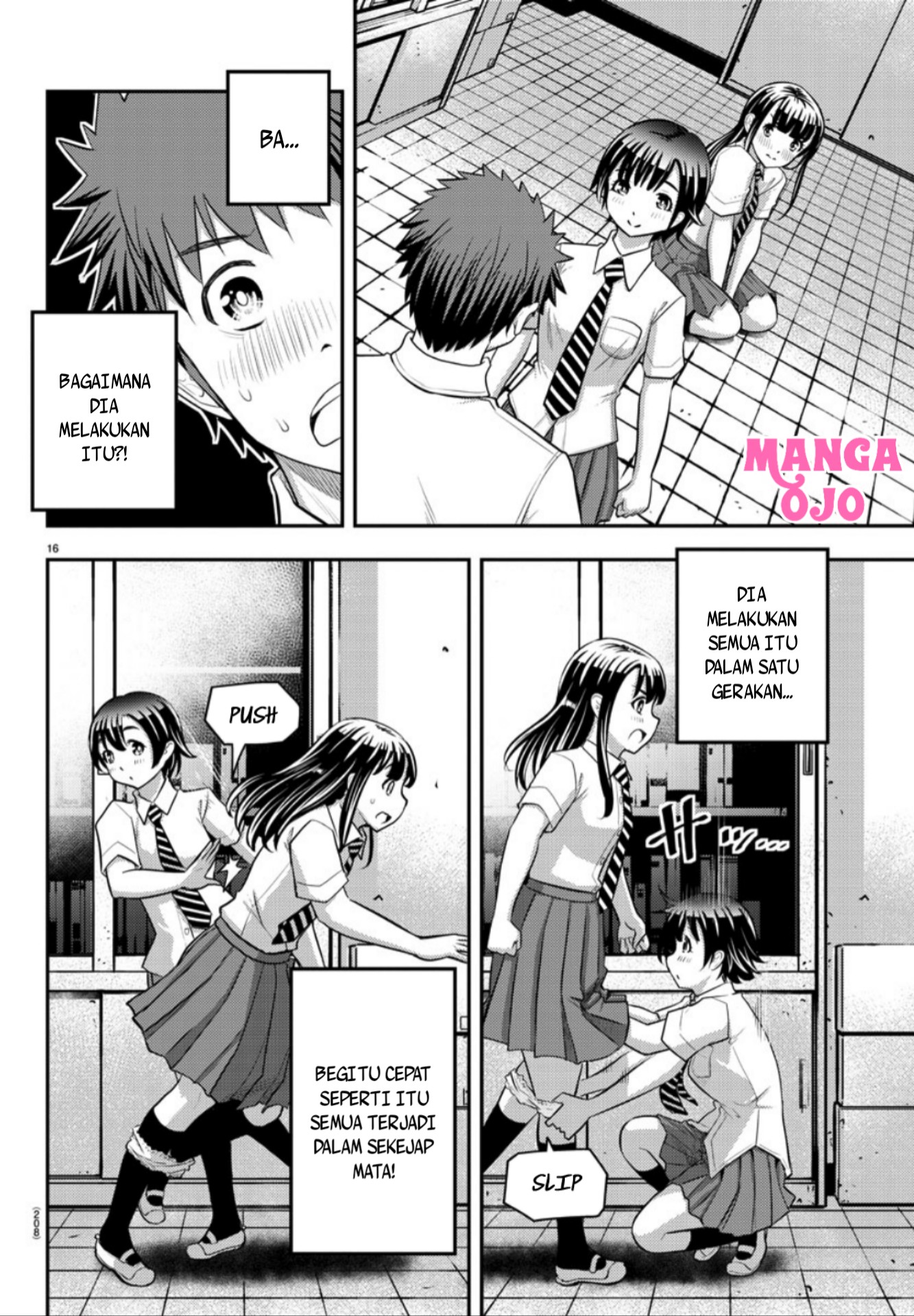 Yankee JK Kuzuhana-chan Chapter 25 - halaman 18