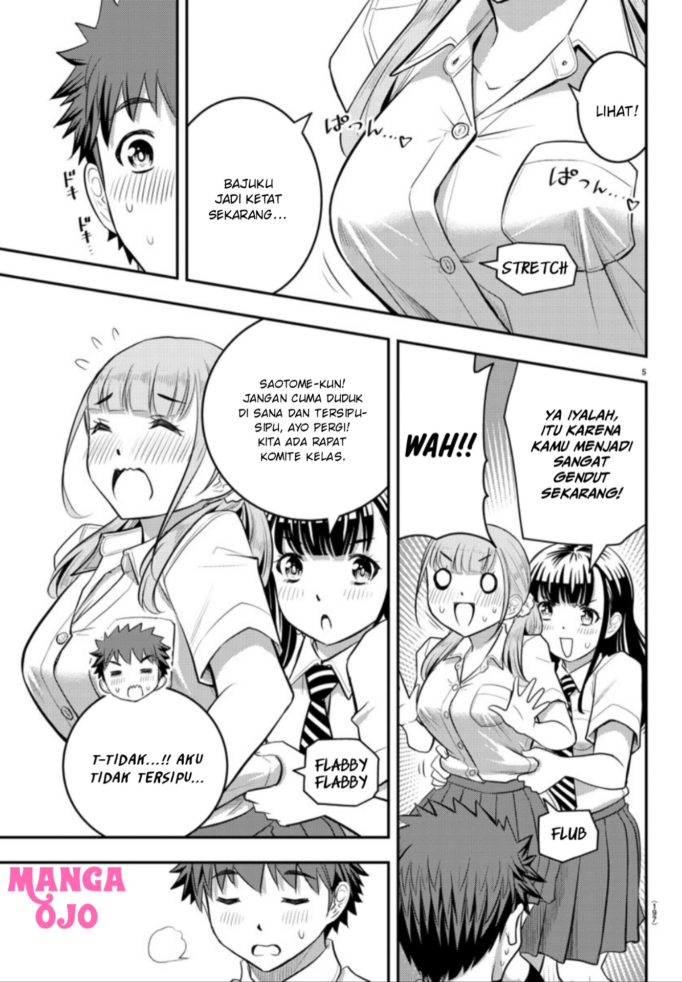 Yankee JK Kuzuhana-chan Chapter 25 - halaman 7