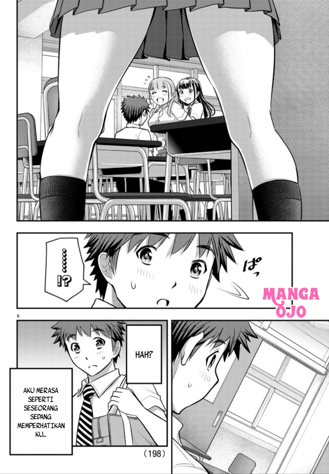 Yankee JK Kuzuhana-chan Chapter 25 - halaman 8