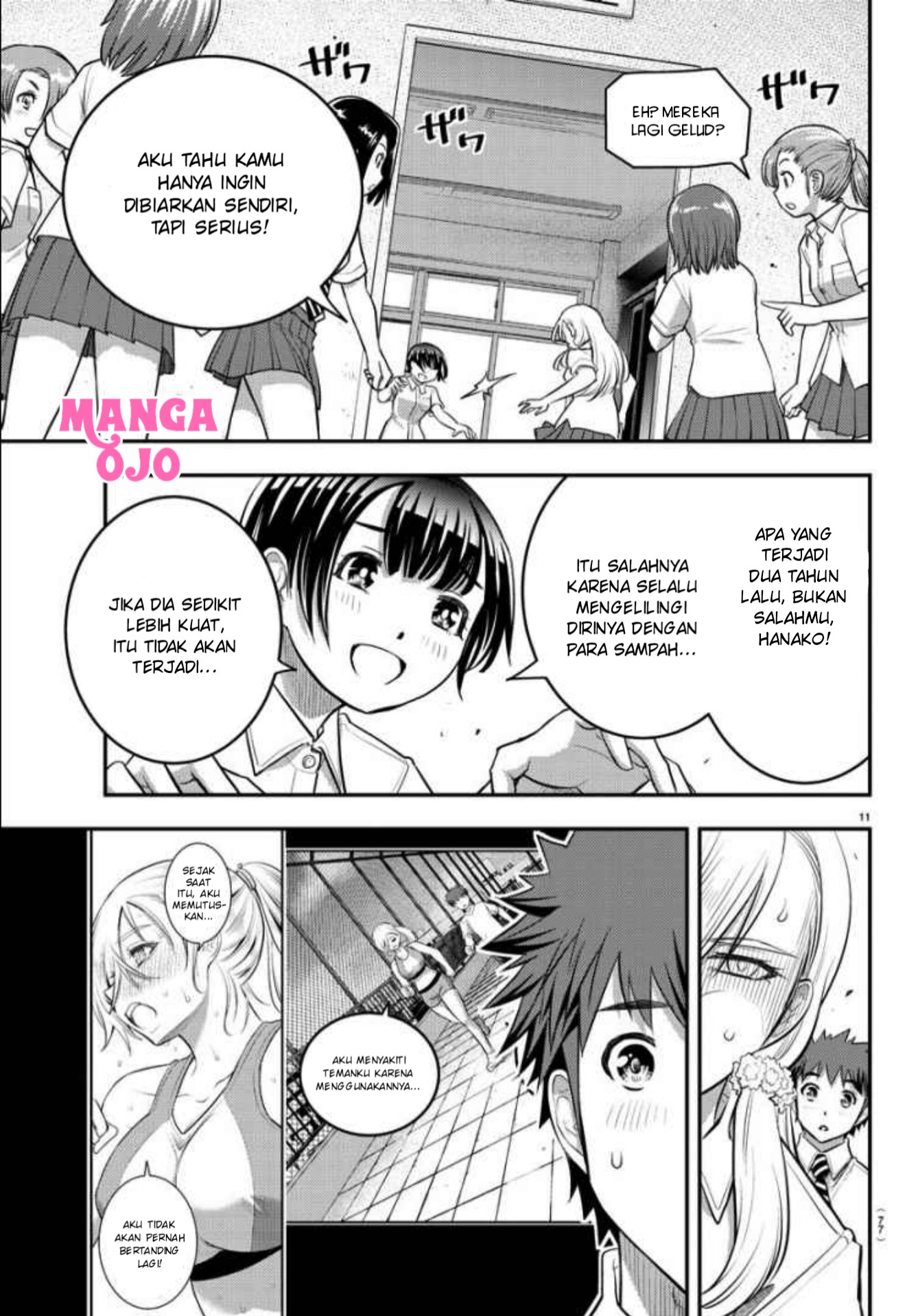 Yankee JK Kuzuhana-chan Chapter 26 - halaman 10