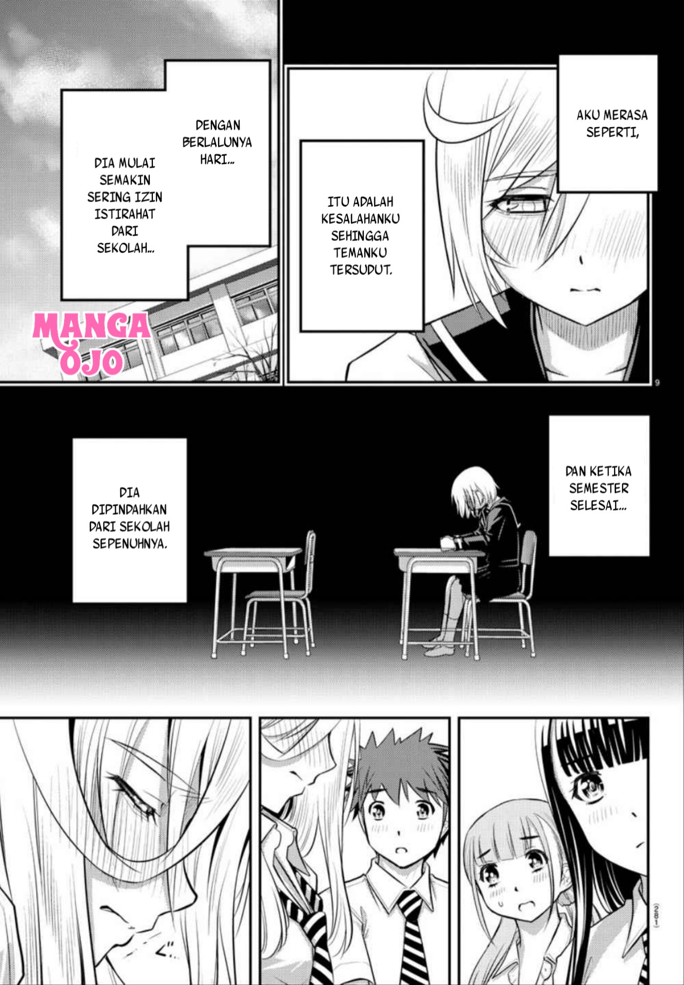 Yankee JK Kuzuhana-chan Chapter 27 - halaman 10