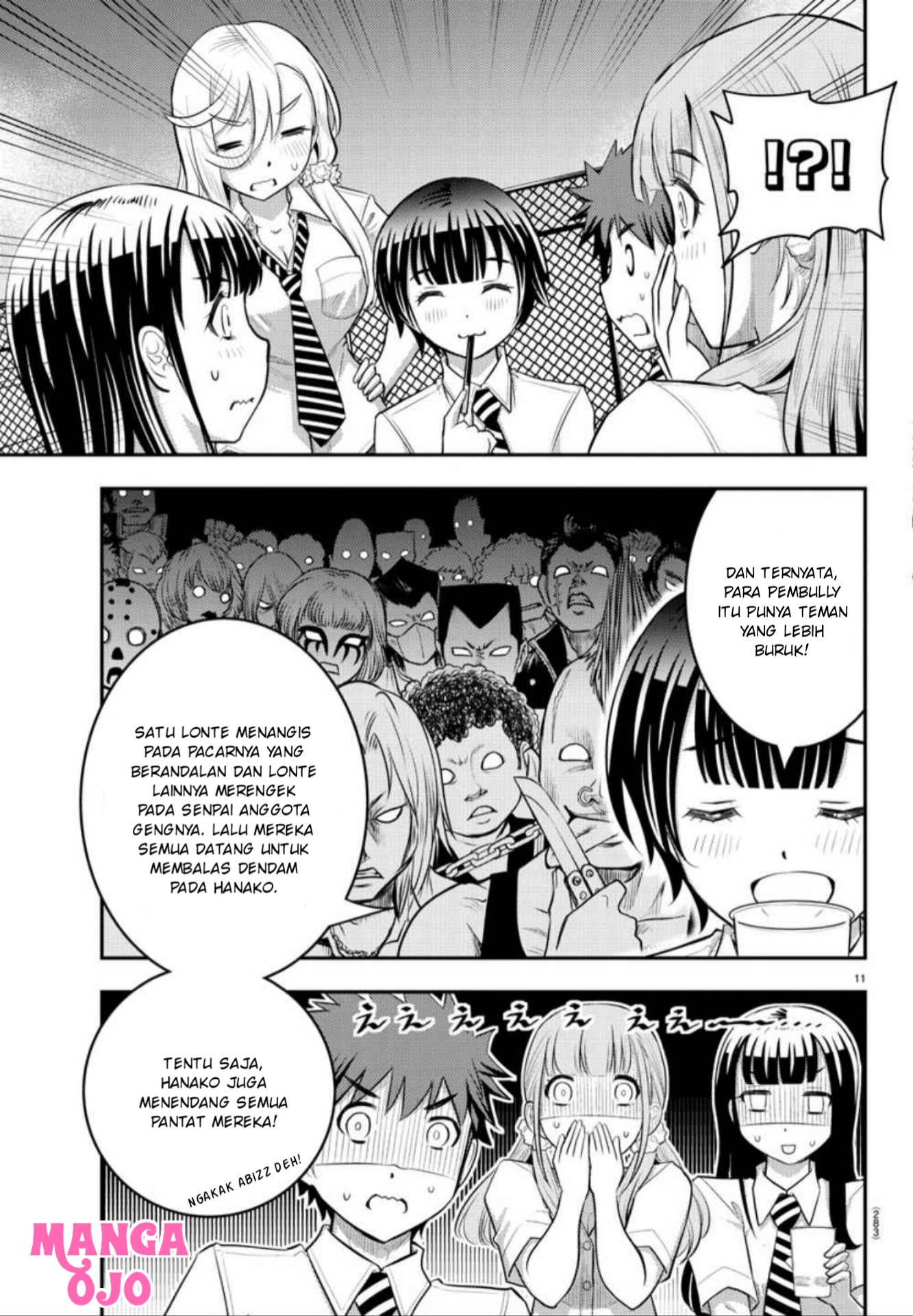 Yankee JK Kuzuhana-chan Chapter 27 - halaman 12