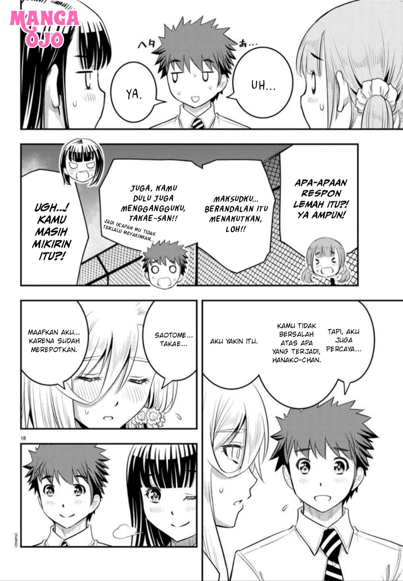 Yankee JK Kuzuhana-chan Chapter 27 - halaman 19