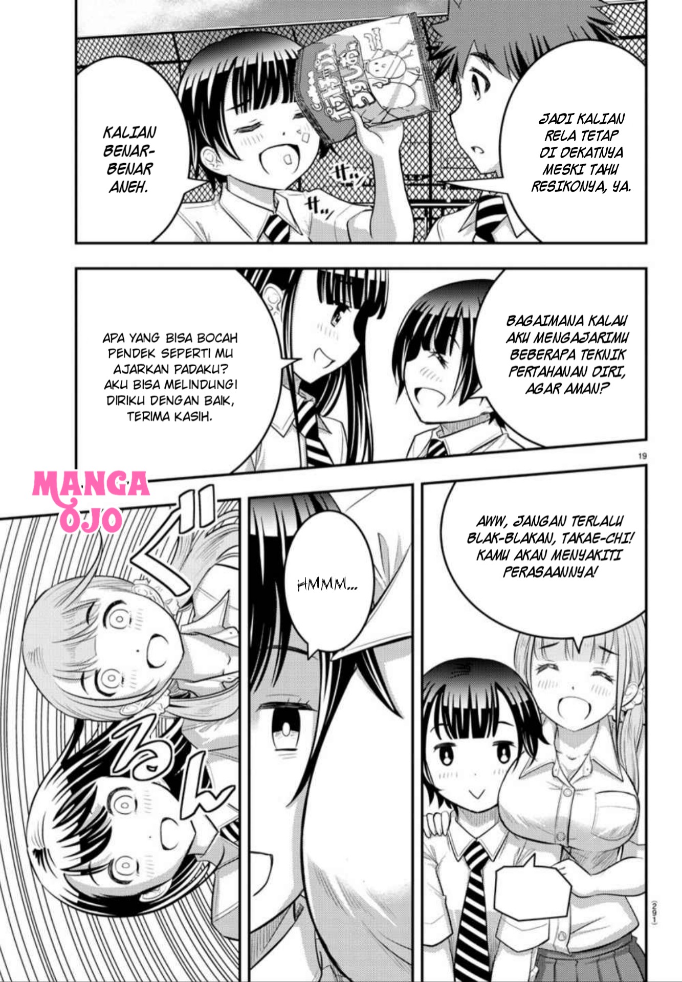 Yankee JK Kuzuhana-chan Chapter 27 - halaman 20