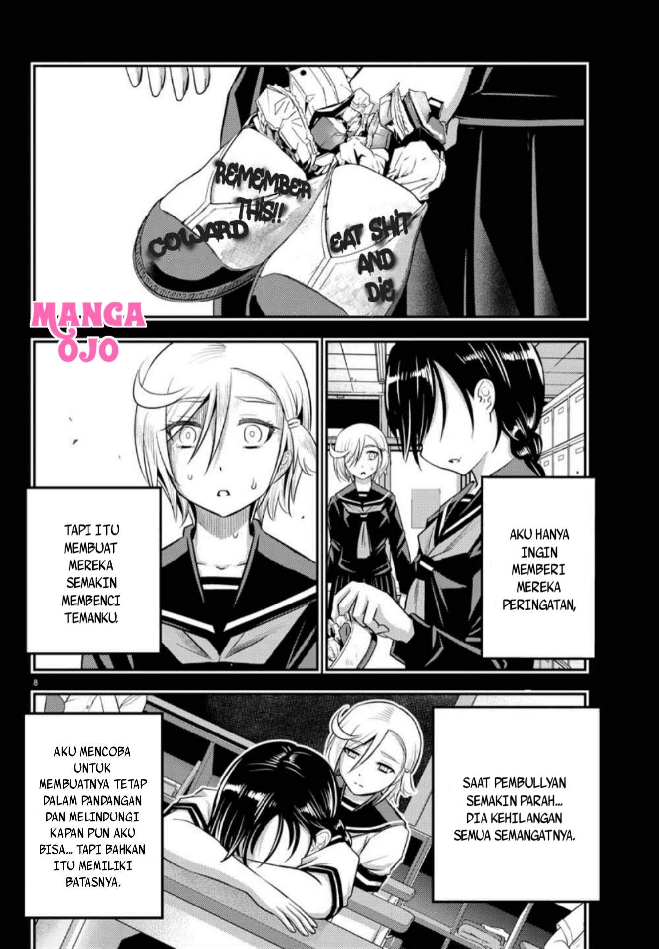 Yankee JK Kuzuhana-chan Chapter 27 - halaman 9