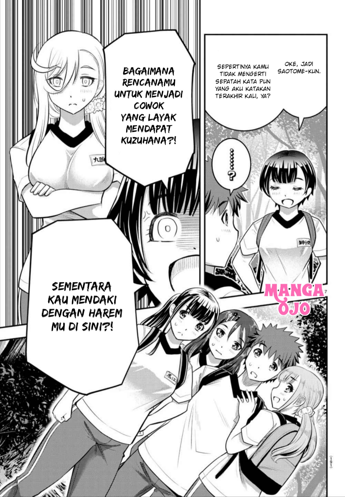 Yankee JK Kuzuhana-chan Chapter 28 - halaman 10