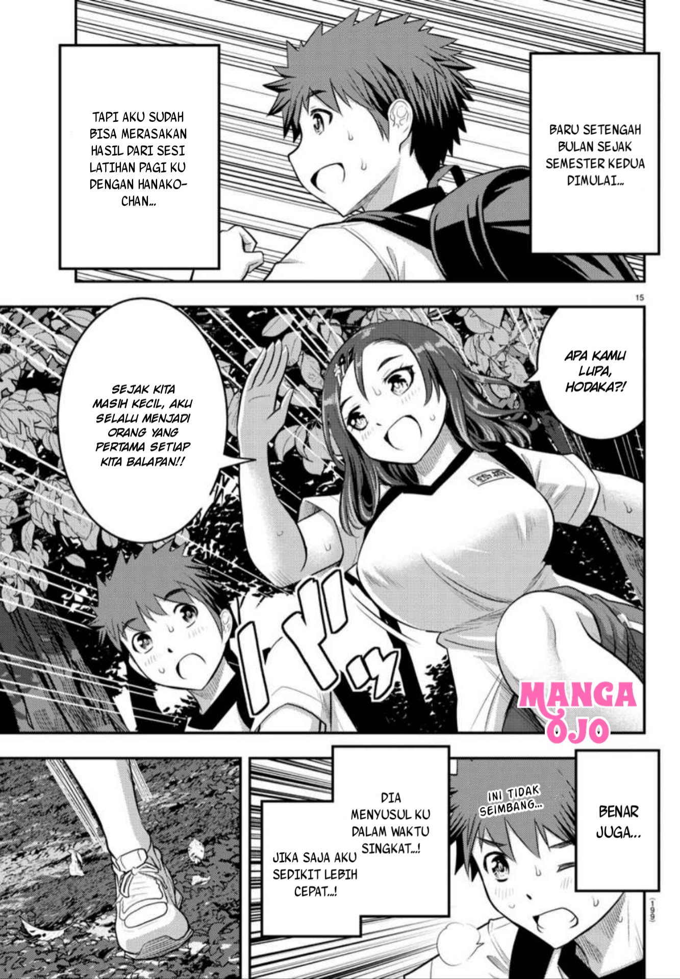 Yankee JK Kuzuhana-chan Chapter 28 - halaman 18