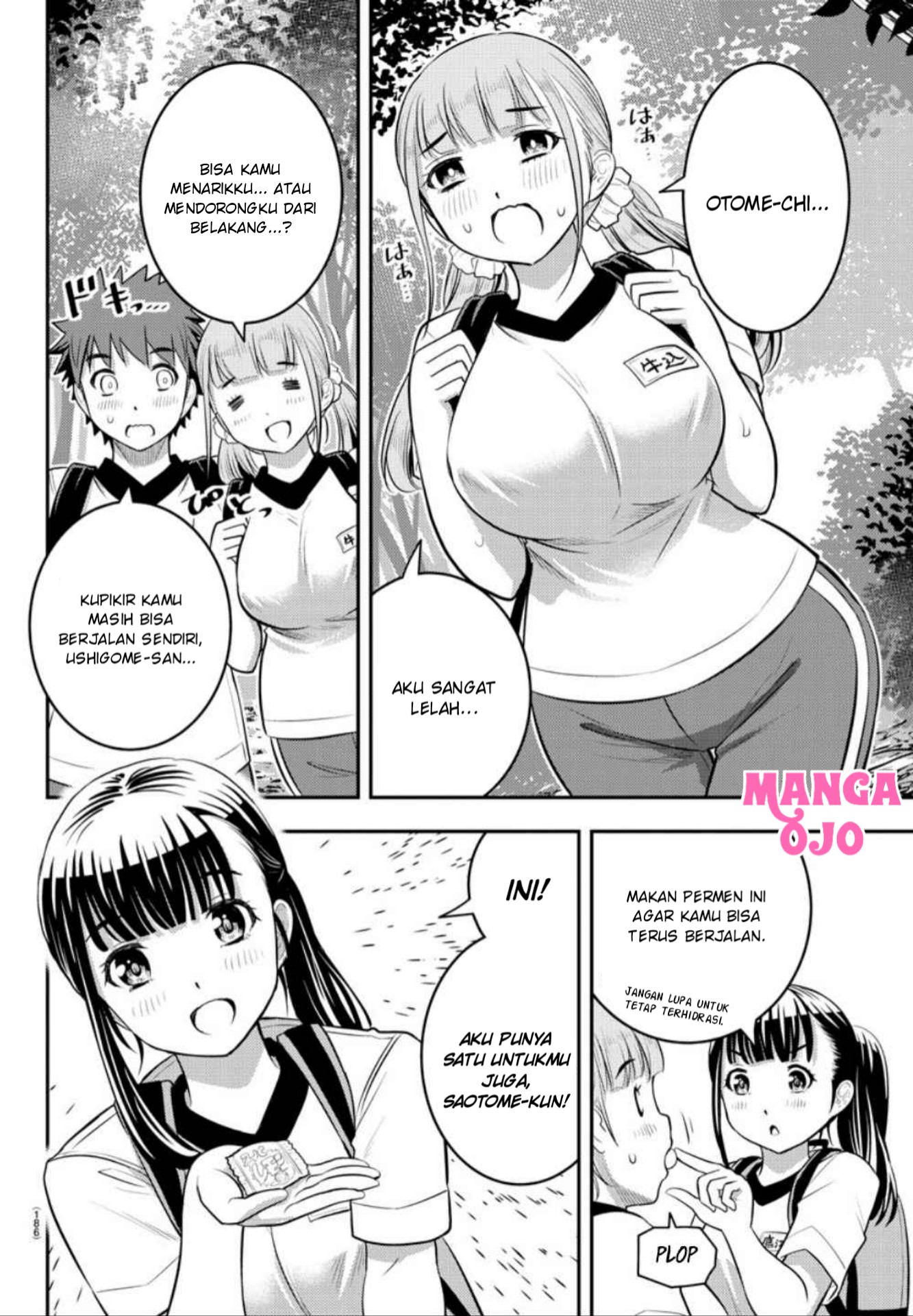 Yankee JK Kuzuhana-chan Chapter 28 - halaman 5