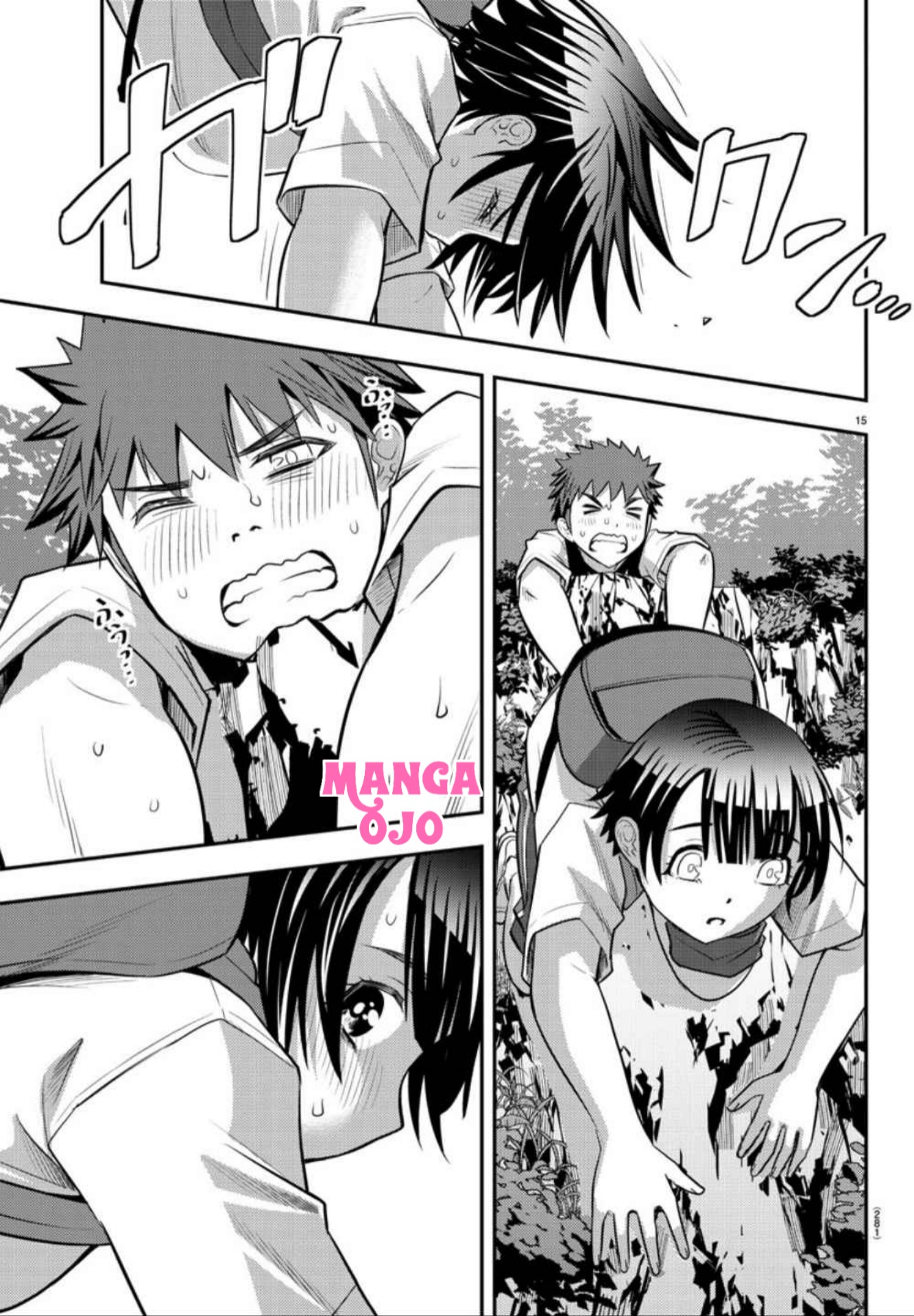 Yankee JK Kuzuhana-chan Chapter 29 - halaman 16
