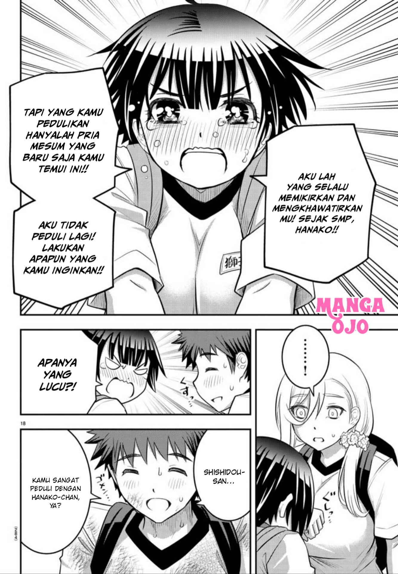 Yankee JK Kuzuhana-chan Chapter 29 - halaman 19