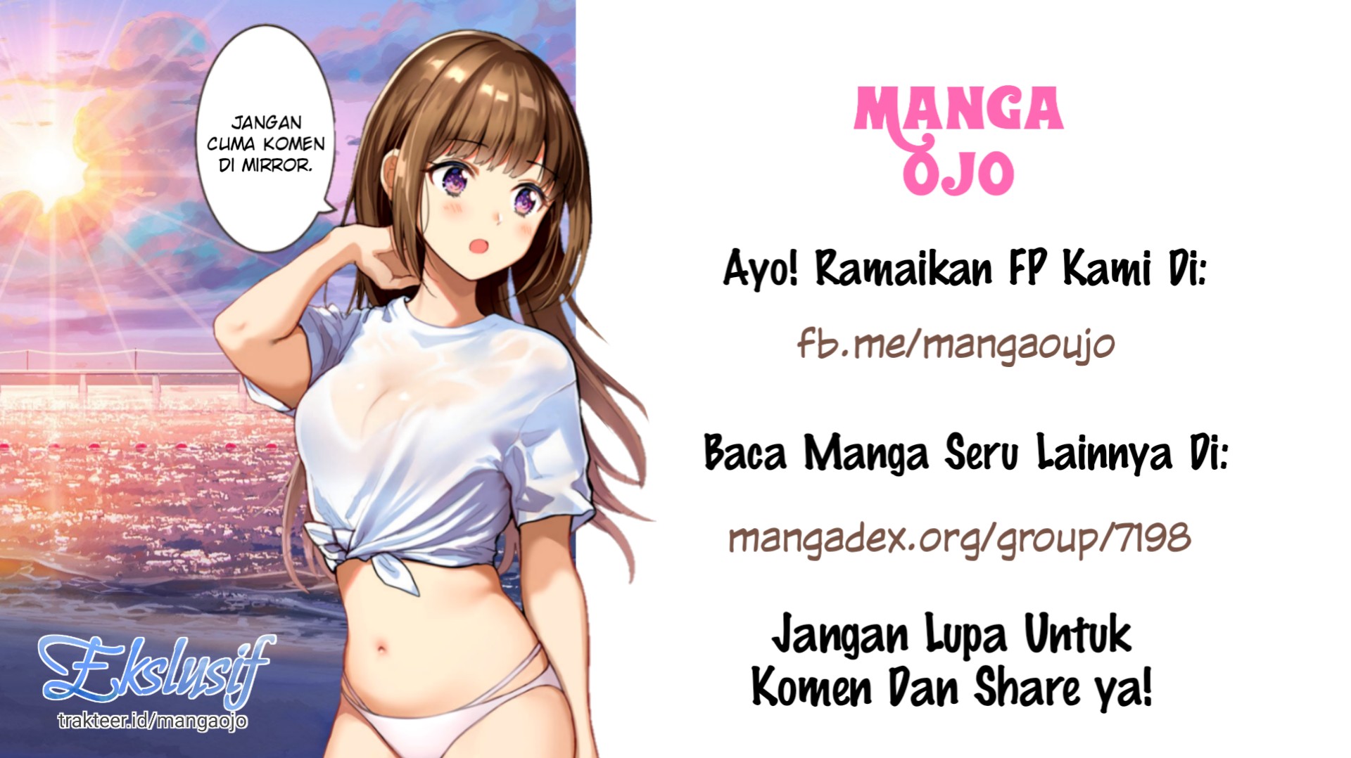 Yankee JK Kuzuhana-chan Chapter 29 - halaman 22