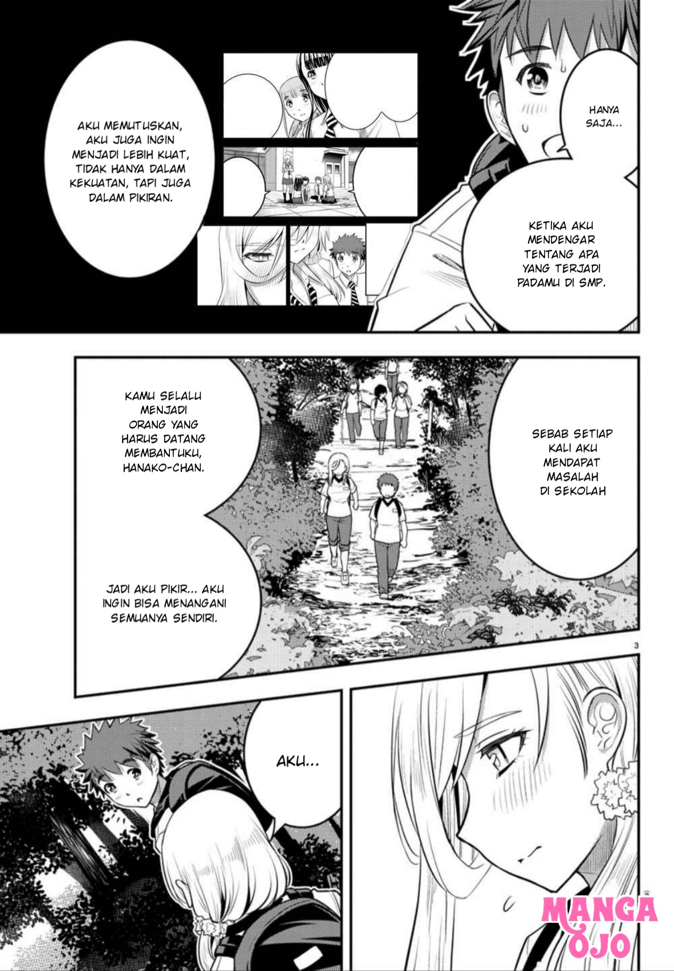 Yankee JK Kuzuhana-chan Chapter 29 - halaman 4
