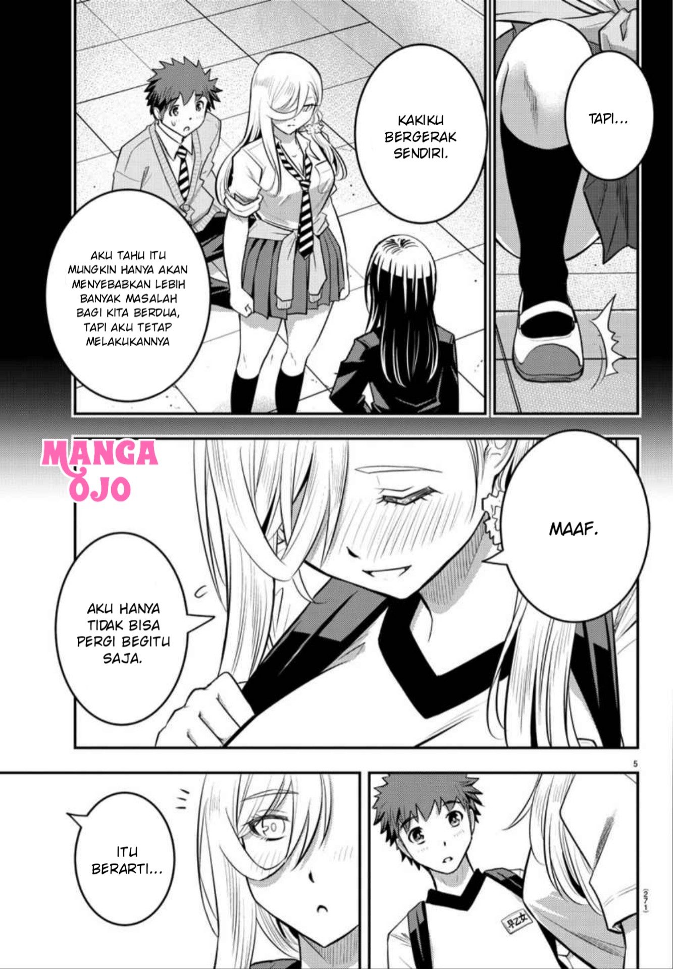 Yankee JK Kuzuhana-chan Chapter 29 - halaman 6