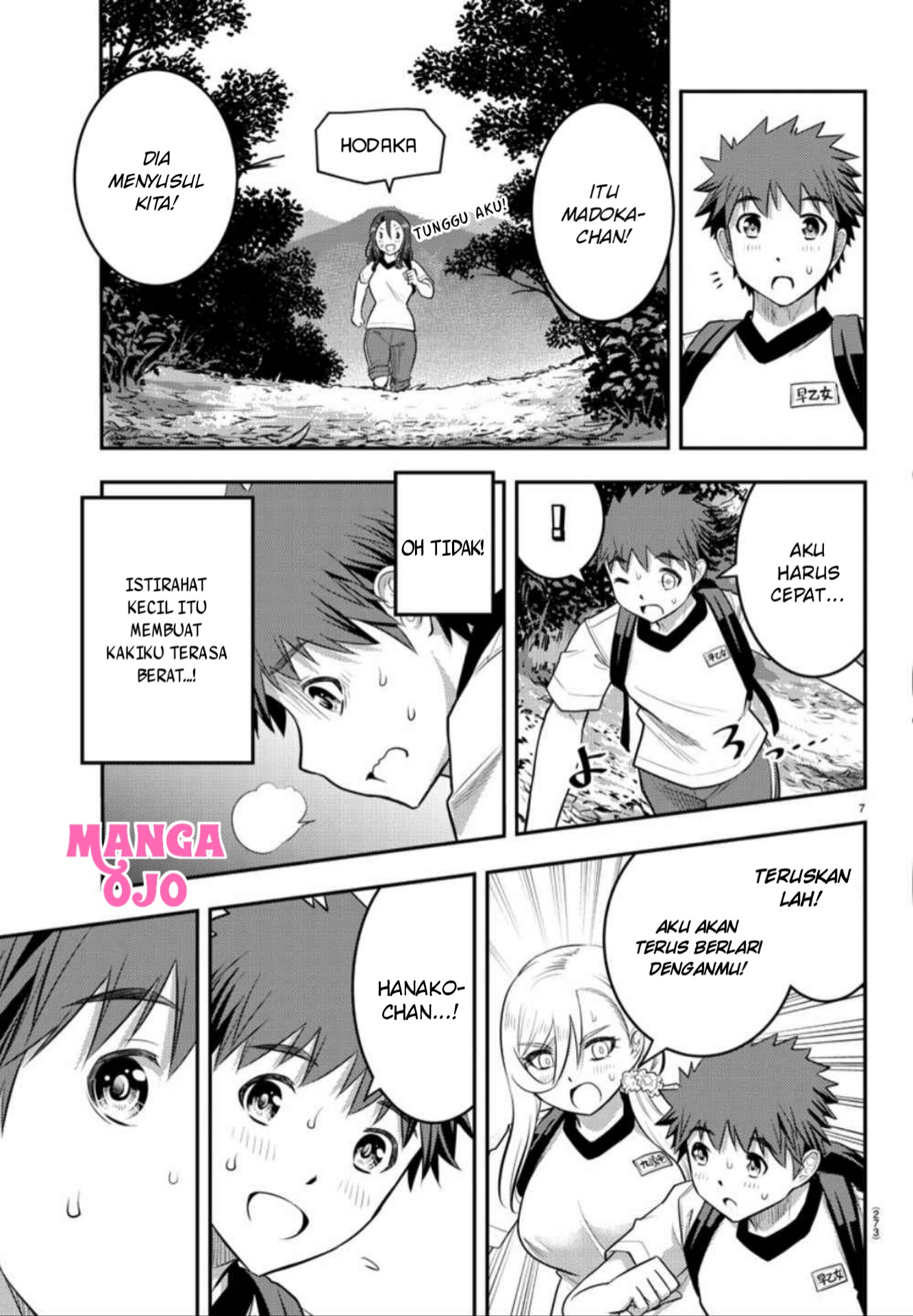 Yankee JK Kuzuhana-chan Chapter 29 - halaman 8