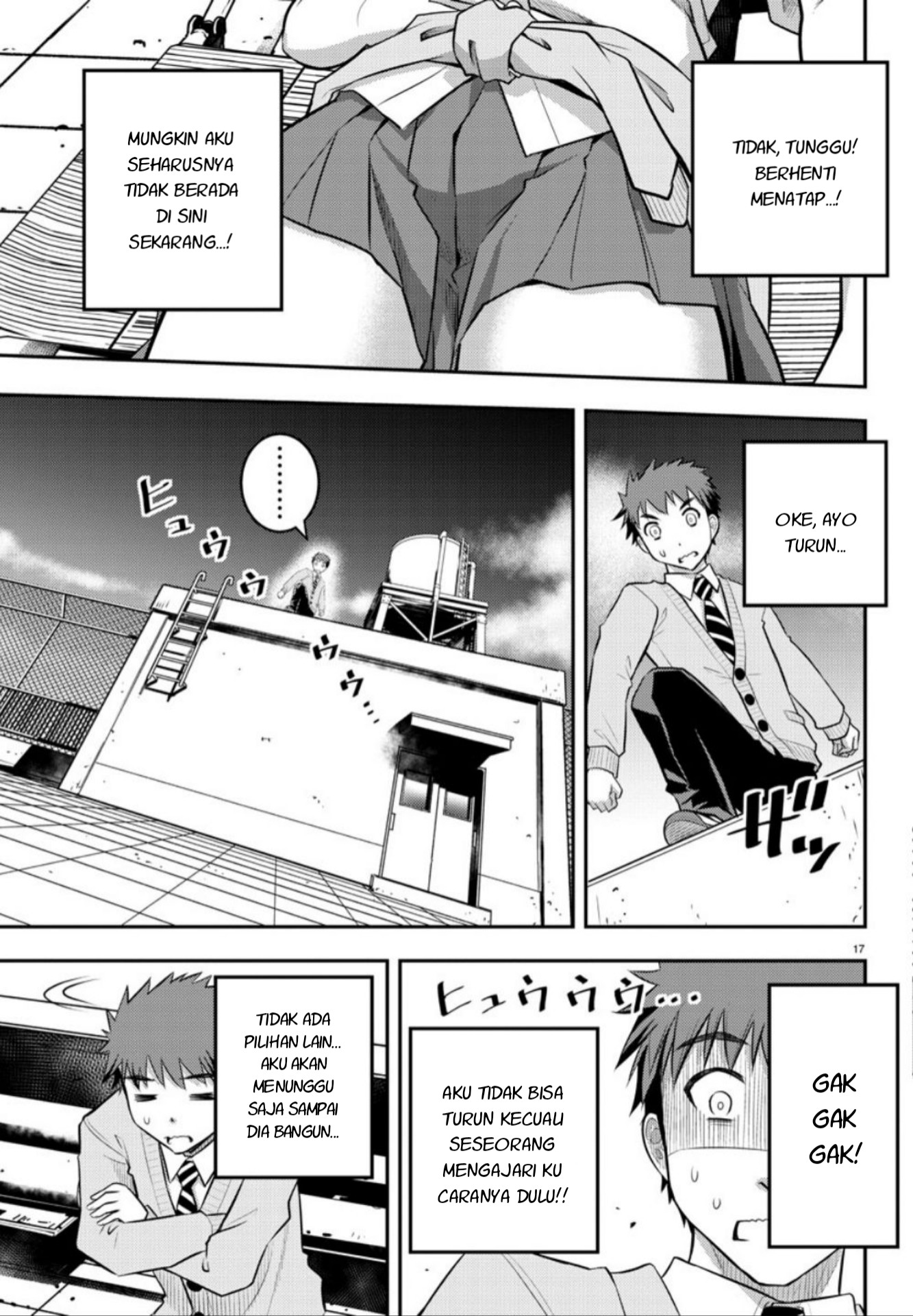 Yankee JK Kuzuhana-chan Chapter 3 - halaman 17