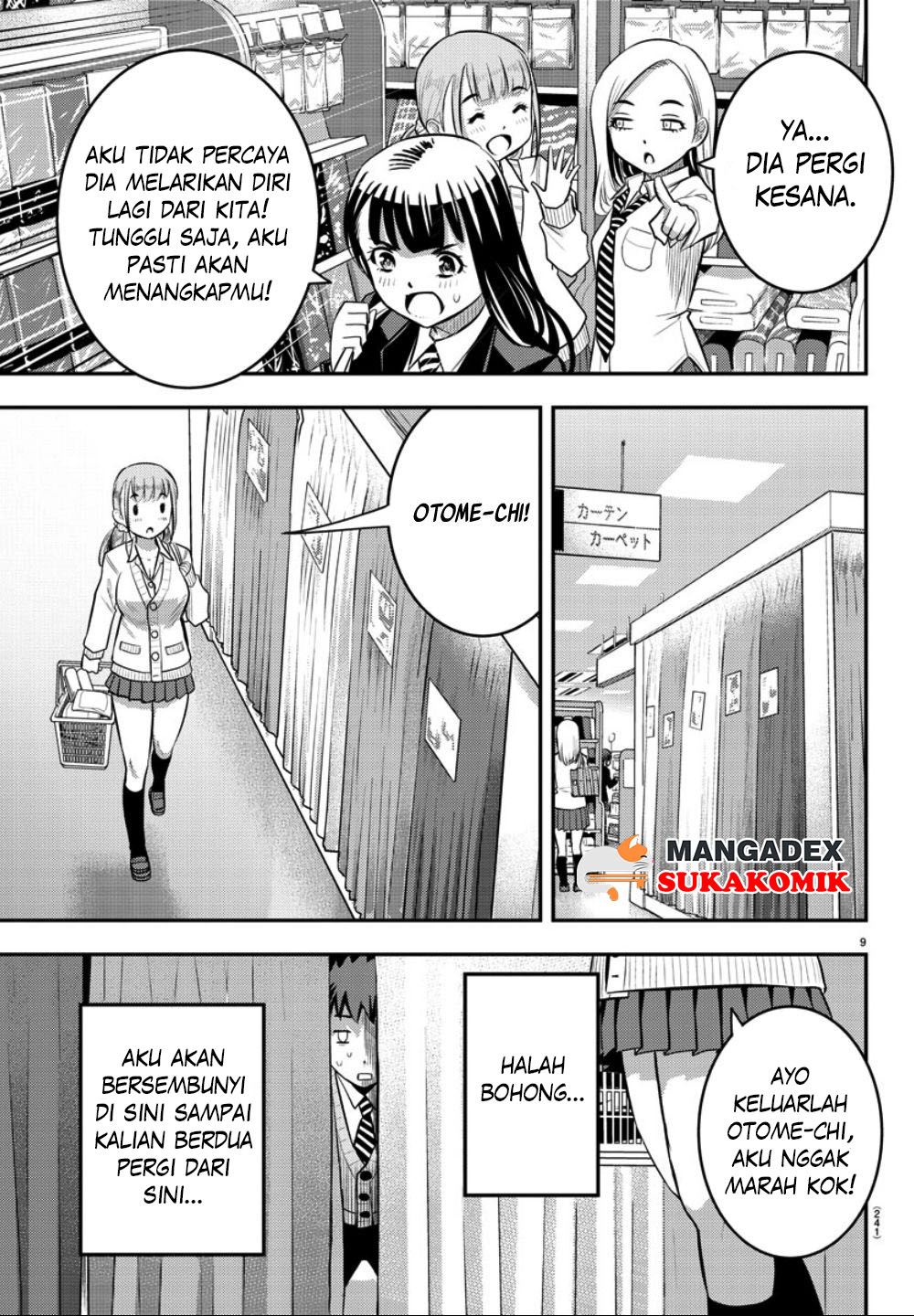Yankee JK Kuzuhana-chan Chapter 33 - halaman 10