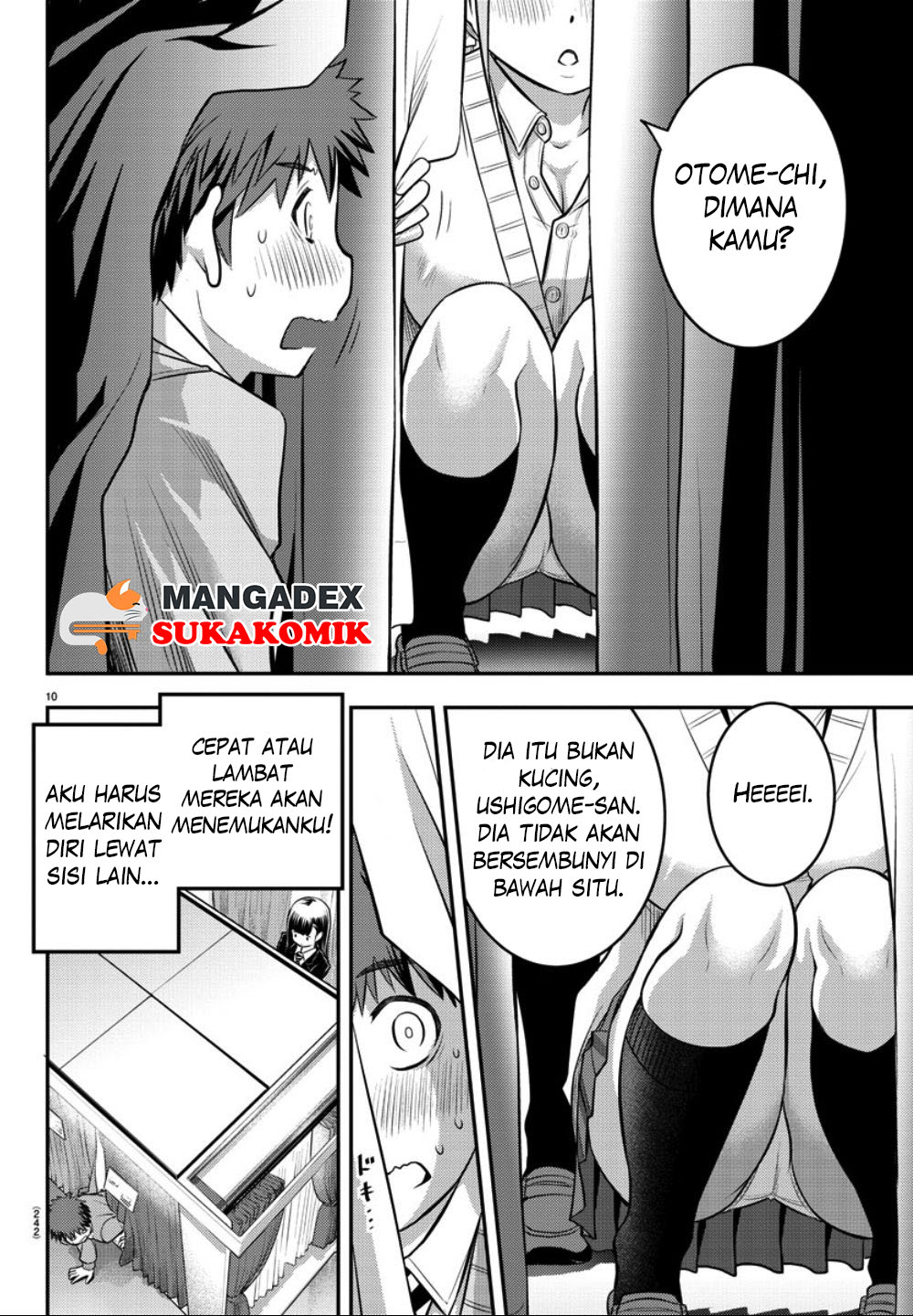 Yankee JK Kuzuhana-chan Chapter 33 - halaman 11