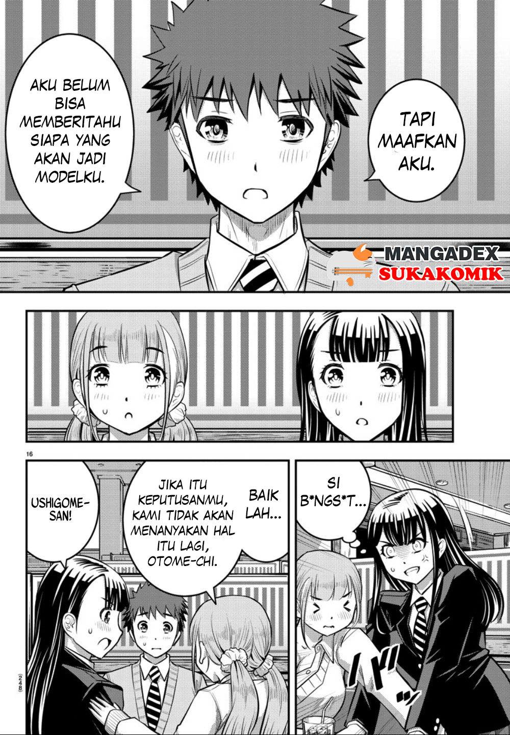 Yankee JK Kuzuhana-chan Chapter 33 - halaman 17