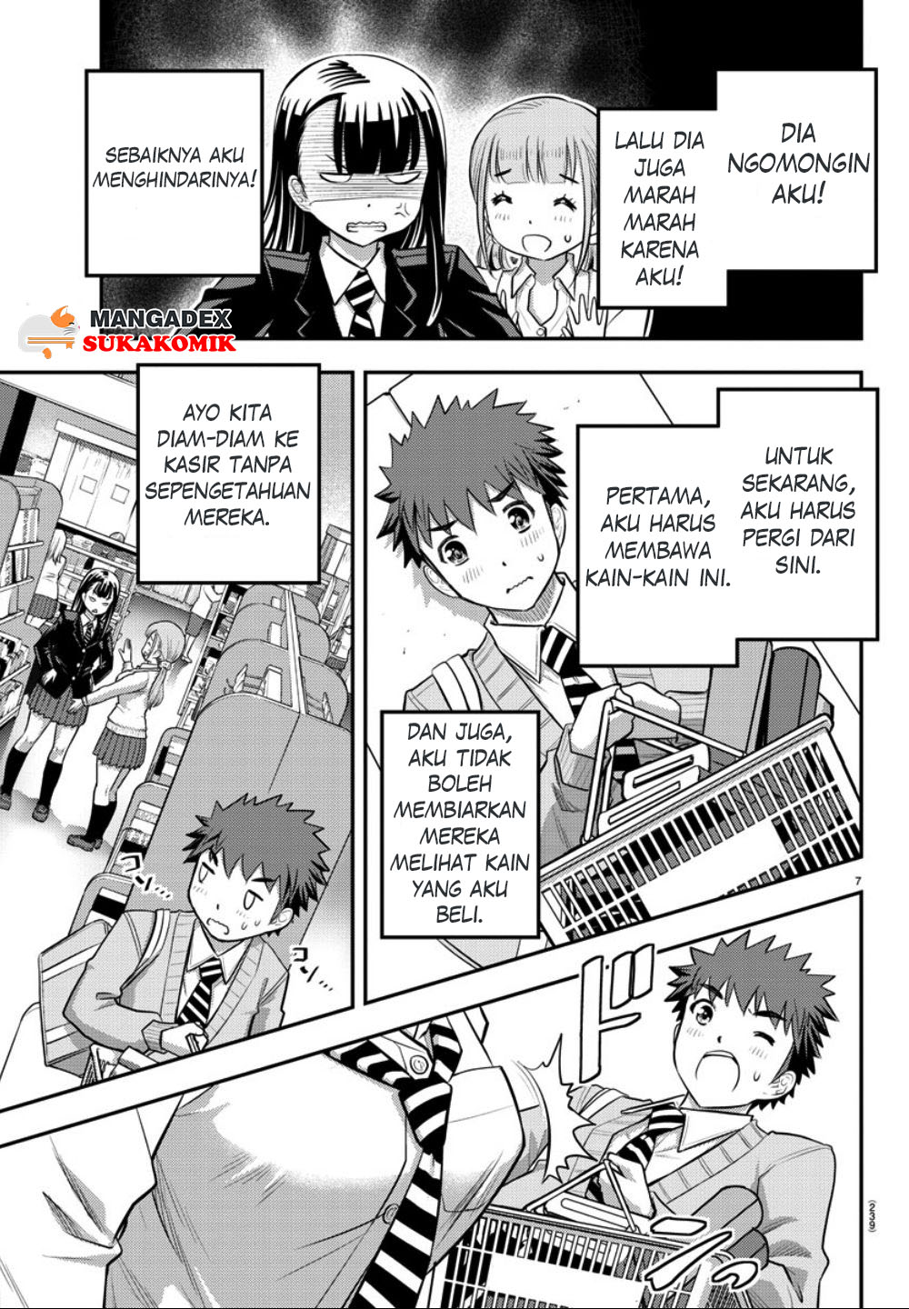 Yankee JK Kuzuhana-chan Chapter 33 - halaman 8