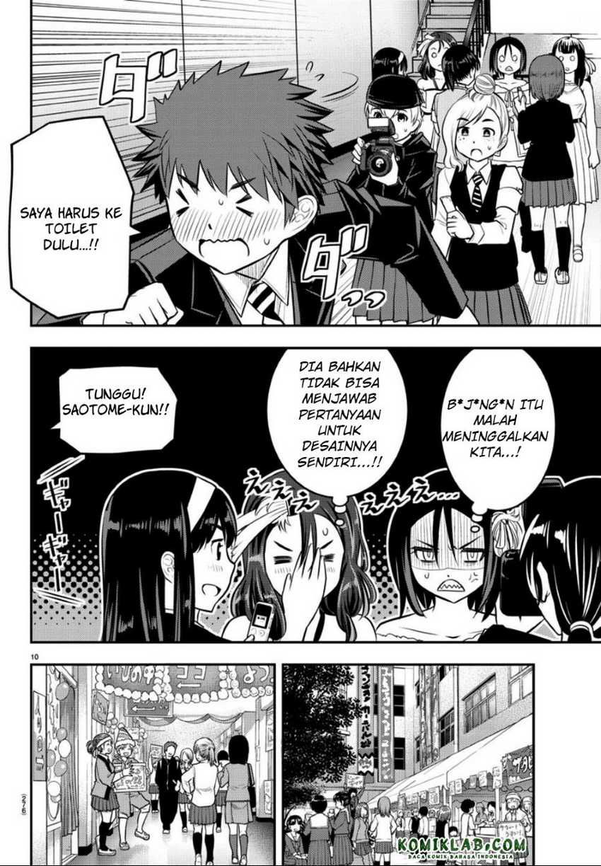 Yankee JK Kuzuhana-chan Chapter 38 - halaman 10
