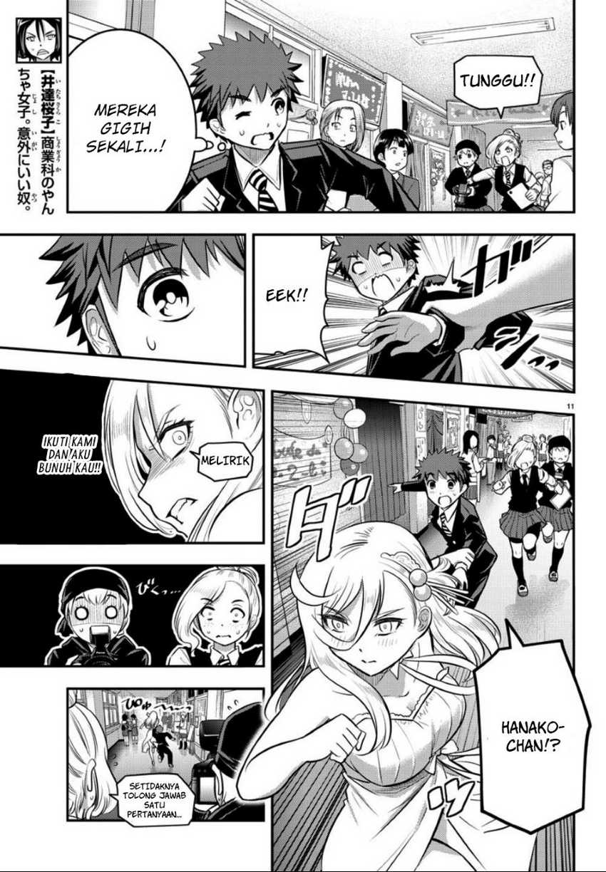 Yankee JK Kuzuhana-chan Chapter 38 - halaman 11