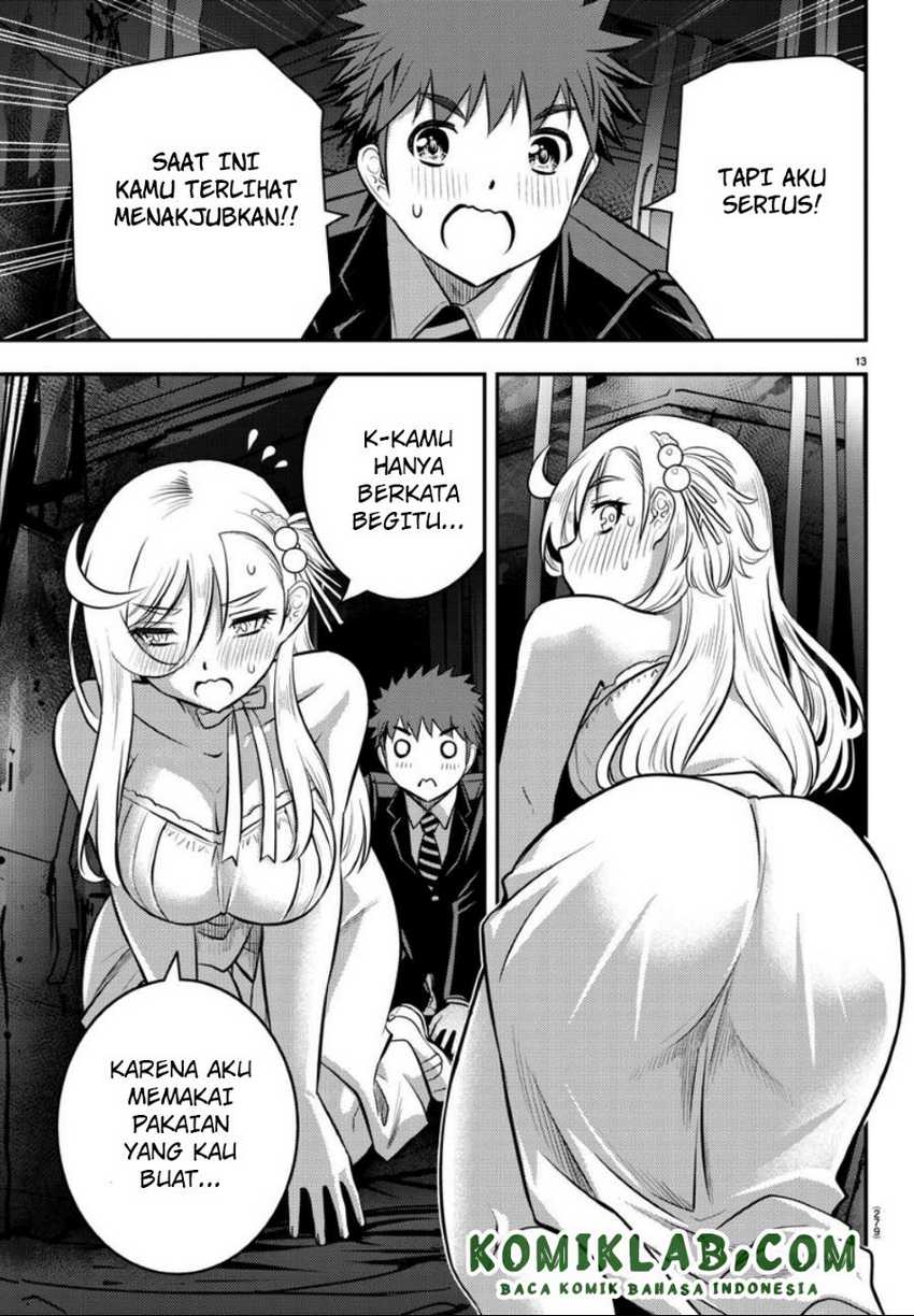 Yankee JK Kuzuhana-chan Chapter 38 - halaman 13