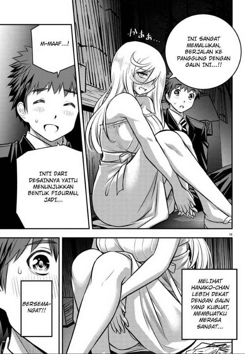 Yankee JK Kuzuhana-chan Chapter 38 - halaman 15