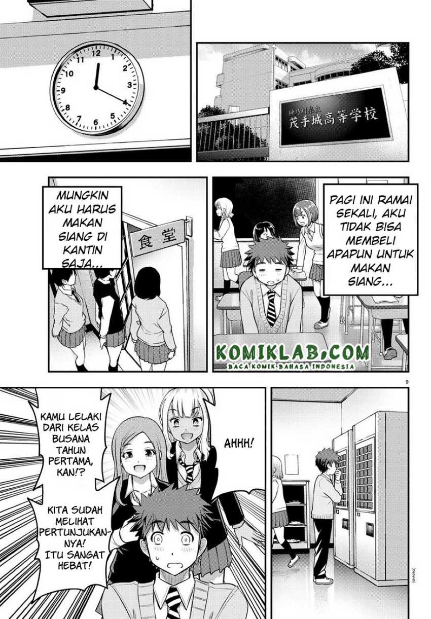 Yankee JK Kuzuhana-chan Chapter 39 - halaman 10