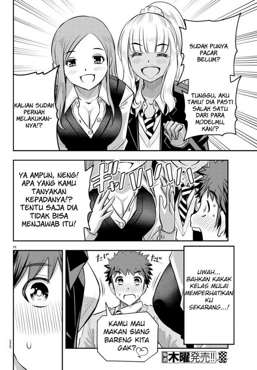 Yankee JK Kuzuhana-chan Chapter 39 - halaman 11