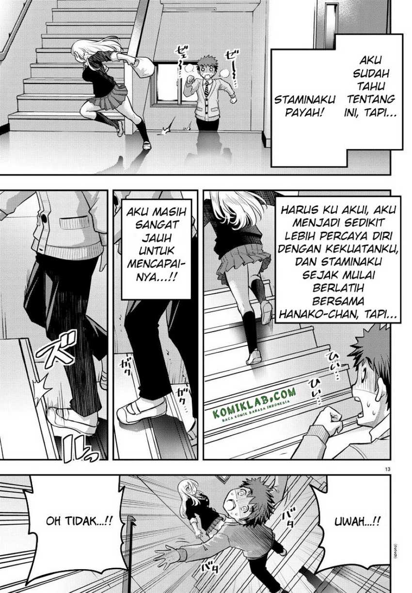 Yankee JK Kuzuhana-chan Chapter 39 - halaman 14
