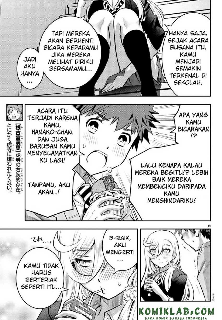Yankee JK Kuzuhana-chan Chapter 39 - halaman 19