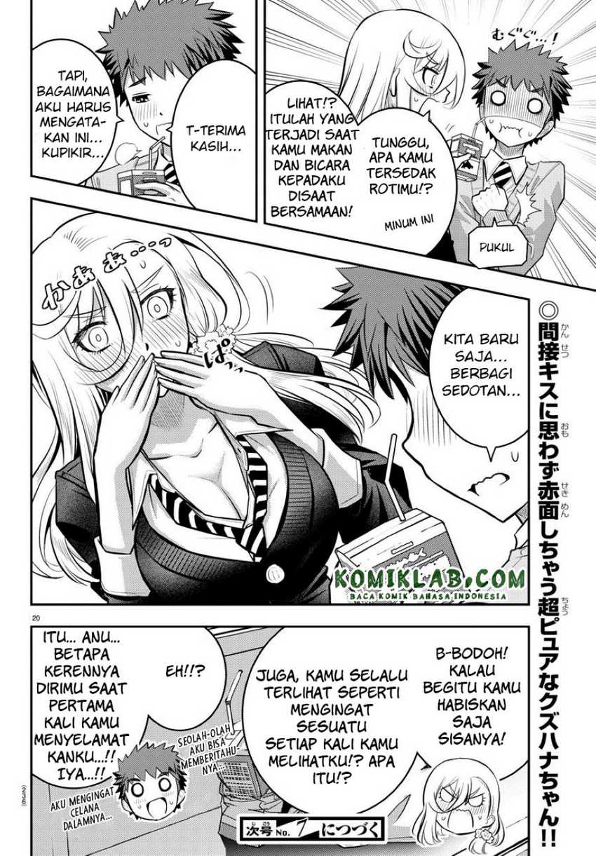 Yankee JK Kuzuhana-chan Chapter 39 - halaman 20