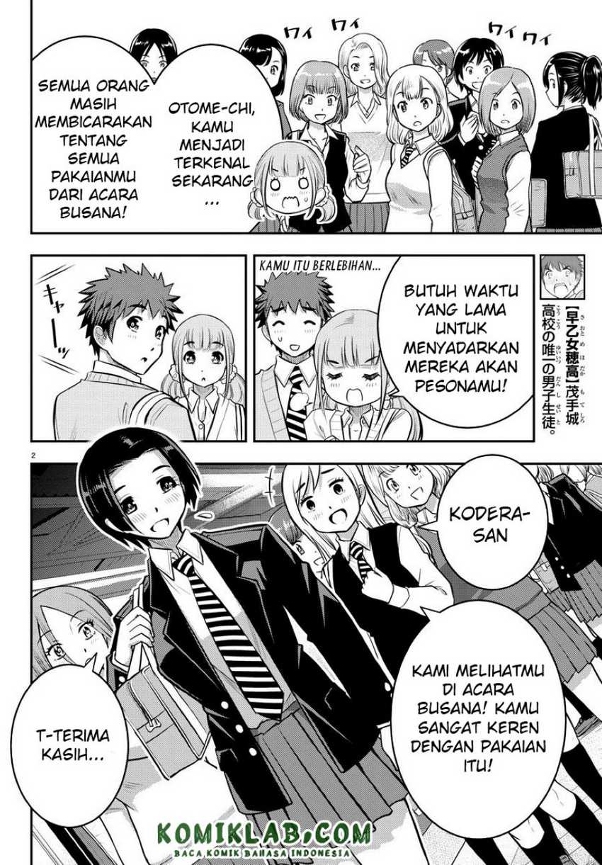 Yankee JK Kuzuhana-chan Chapter 39 - halaman 3