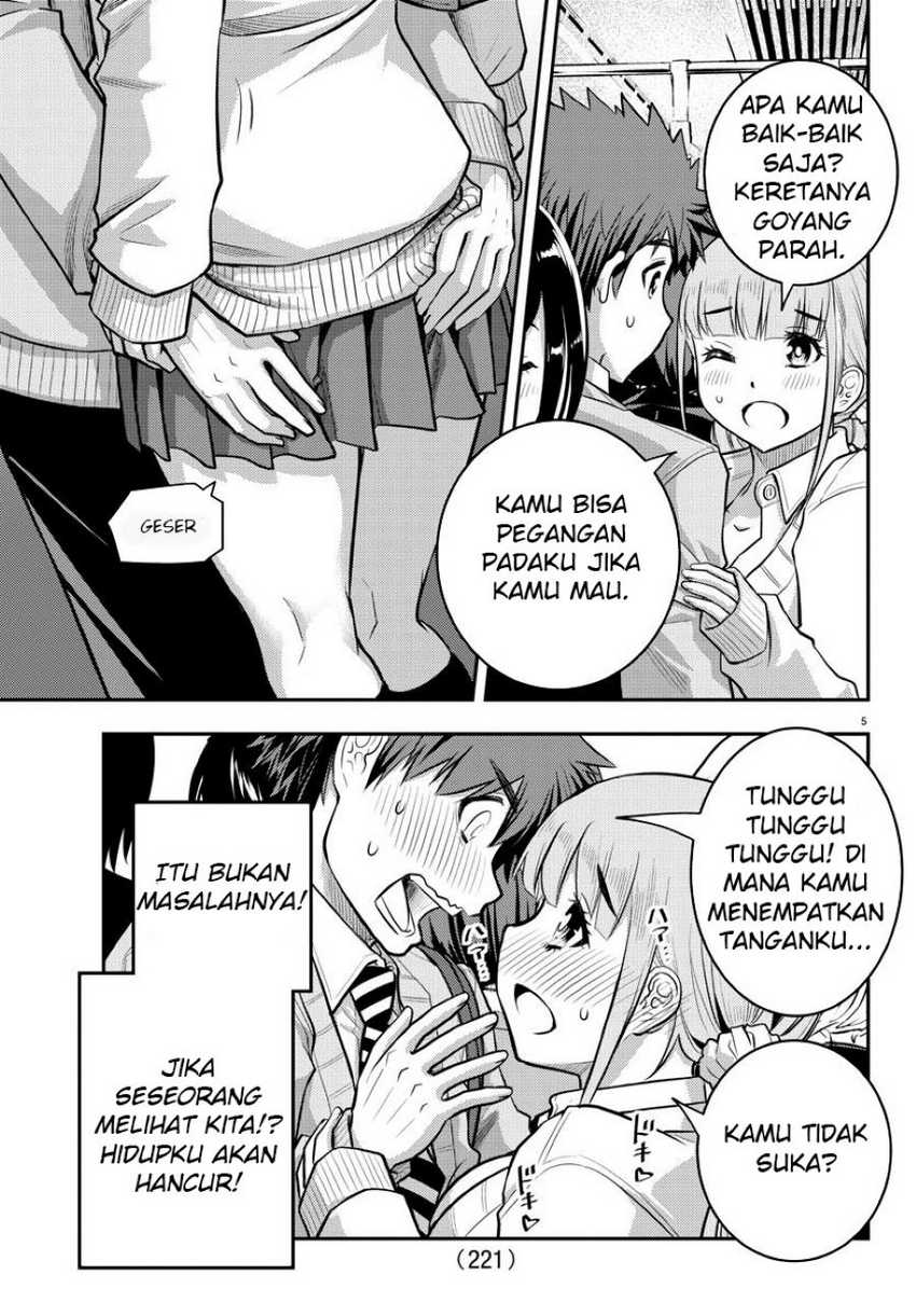 Yankee JK Kuzuhana-chan Chapter 39 - halaman 6