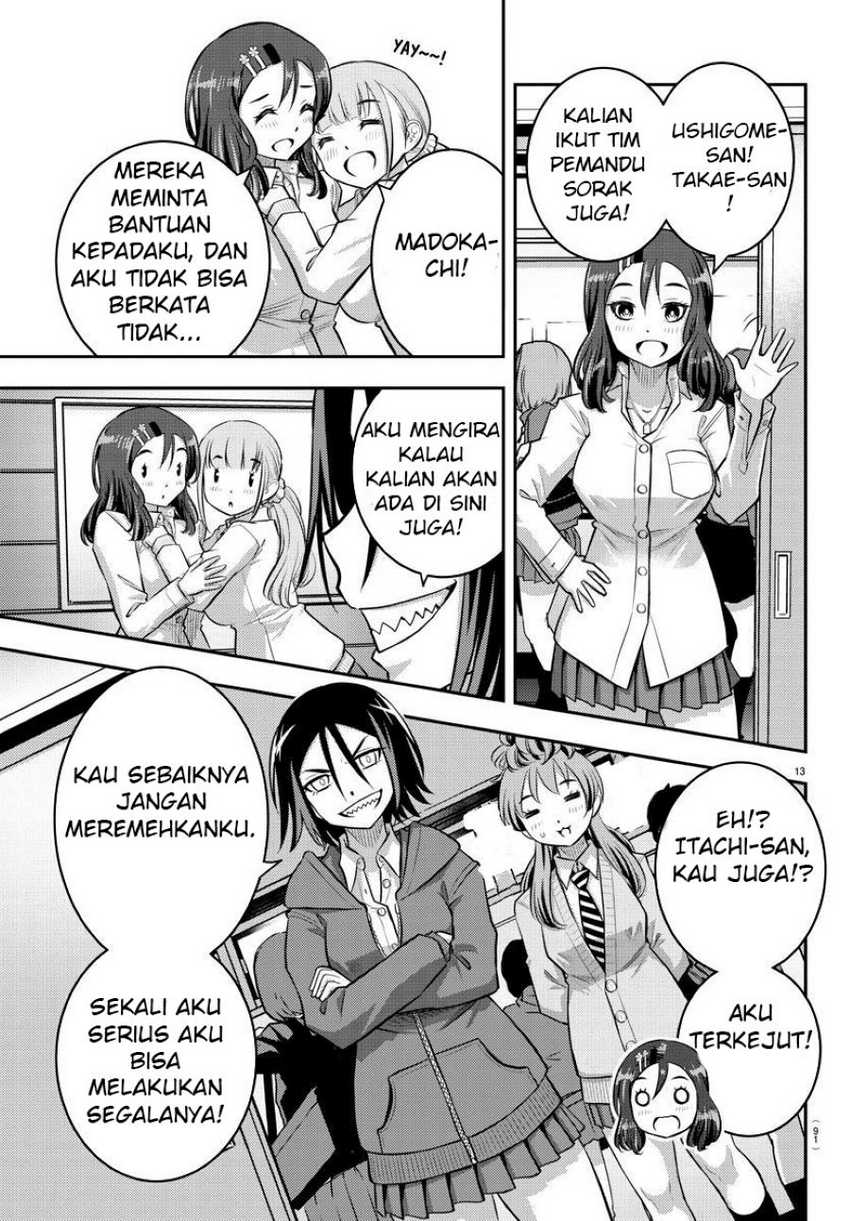 Yankee JK Kuzuhana-chan Chapter 40 - halaman 14