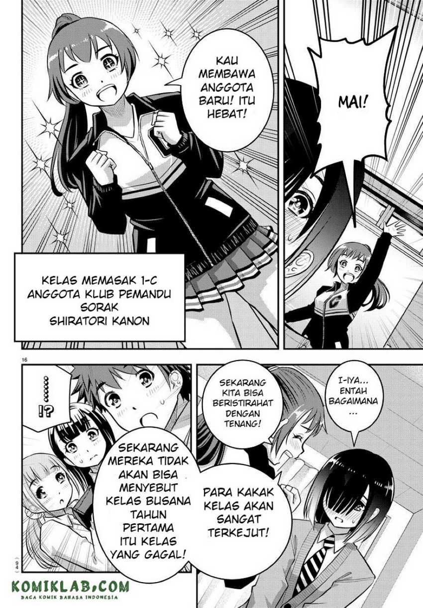 Yankee JK Kuzuhana-chan Chapter 40 - halaman 17