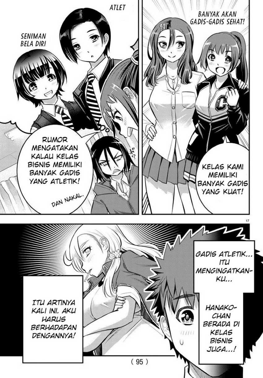 Yankee JK Kuzuhana-chan Chapter 40 - halaman 18