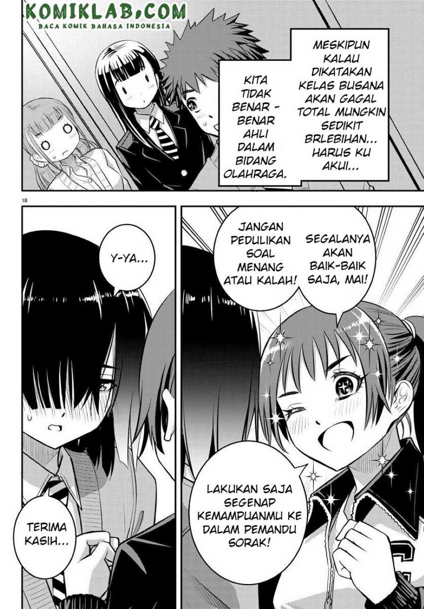 Yankee JK Kuzuhana-chan Chapter 40 - halaman 19