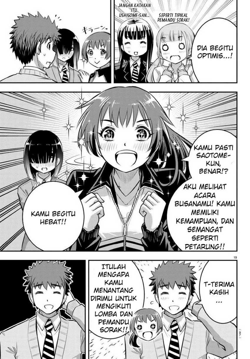 Yankee JK Kuzuhana-chan Chapter 40 - halaman 20