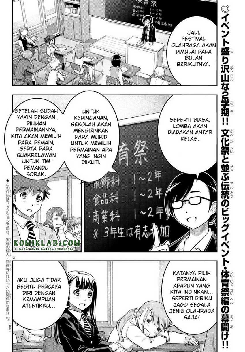Yankee JK Kuzuhana-chan Chapter 40 - halaman 3