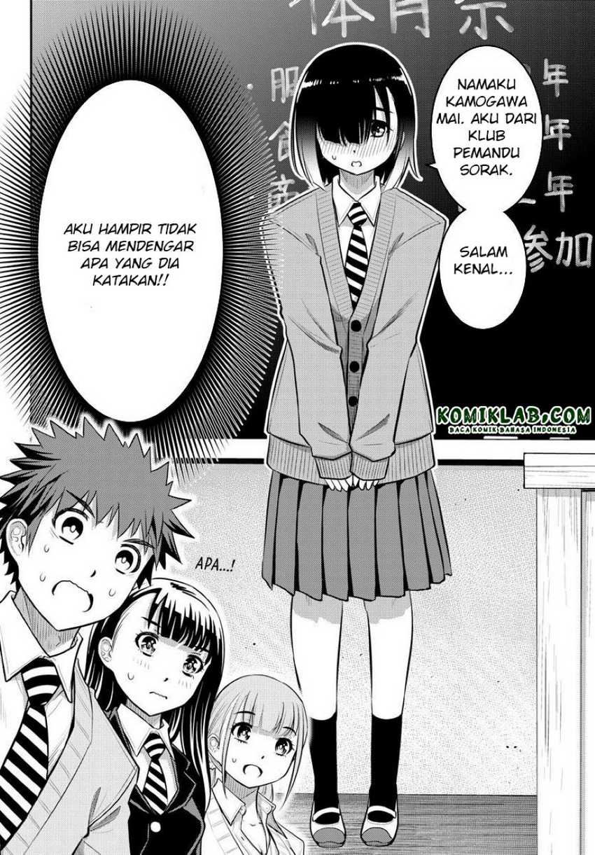 Yankee JK Kuzuhana-chan Chapter 40 - halaman 5