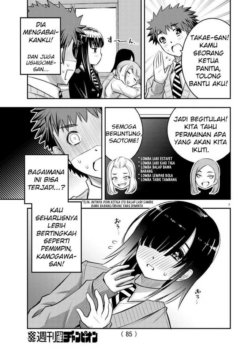 Yankee JK Kuzuhana-chan Chapter 40 - halaman 8