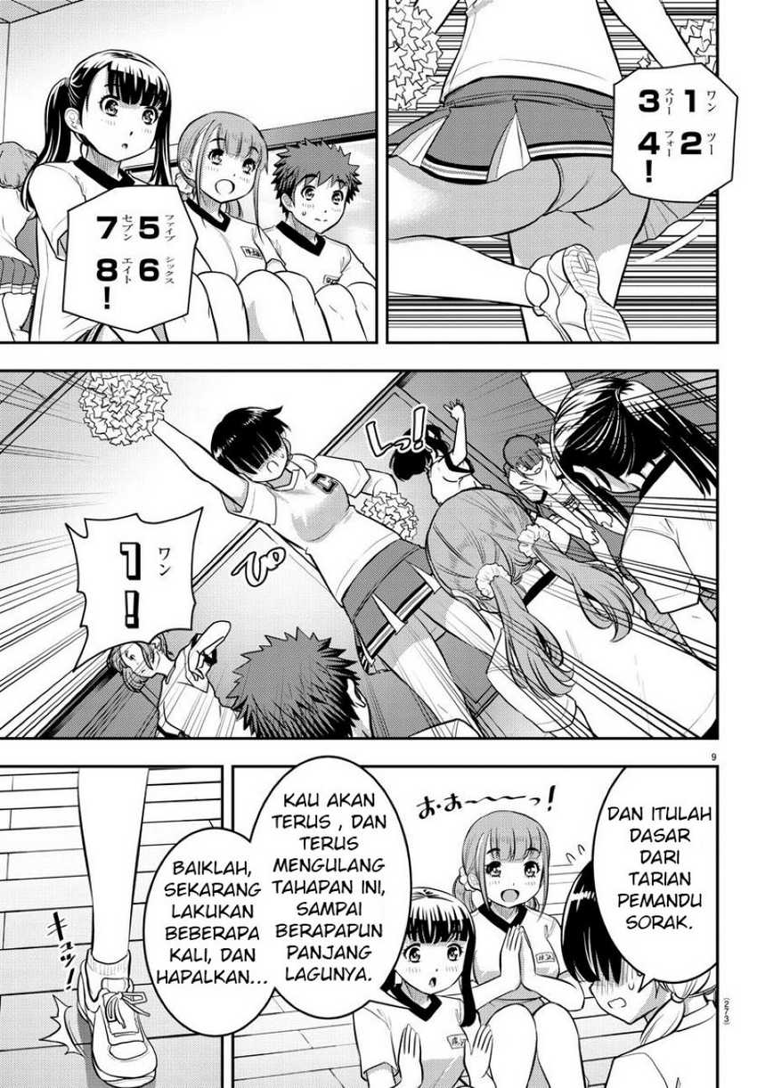 Yankee JK Kuzuhana-chan Chapter 41 - halaman 10