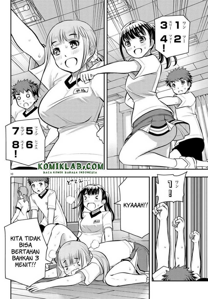 Yankee JK Kuzuhana-chan Chapter 41 - halaman 11