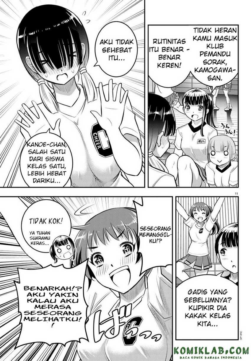 Yankee JK Kuzuhana-chan Chapter 41 - halaman 12