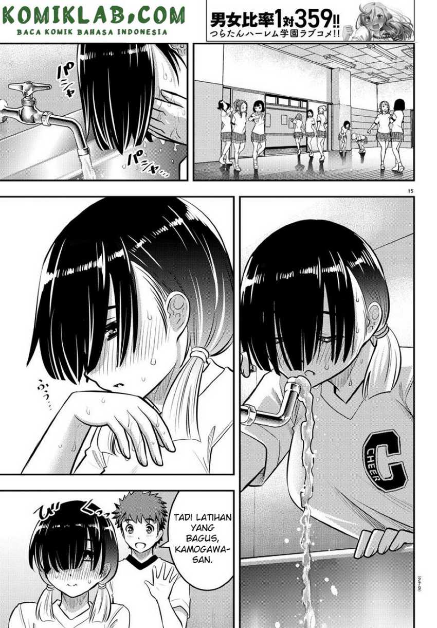 Yankee JK Kuzuhana-chan Chapter 41 - halaman 16