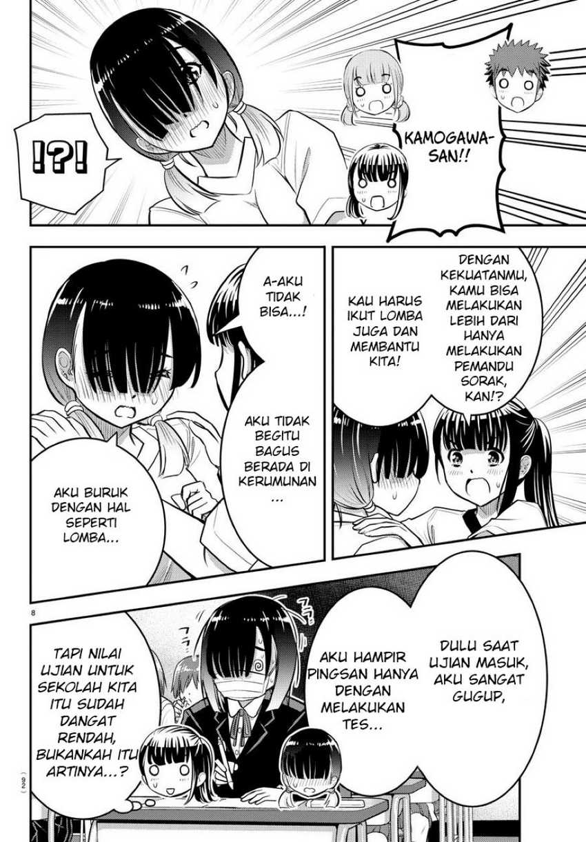 Yankee JK Kuzuhana-chan Chapter 42 - halaman 10